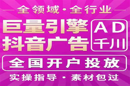案例分析：百度推广成功案例解析